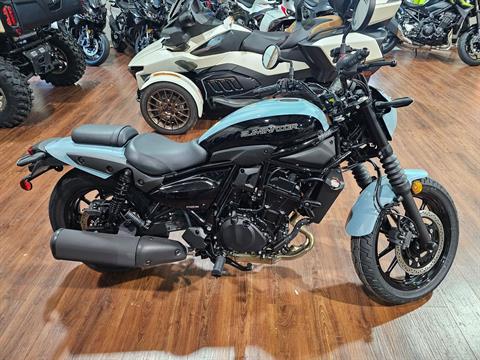 2025 Kawasaki Eliminator SE ABS in Tyngsboro, Massachusetts - Photo 5