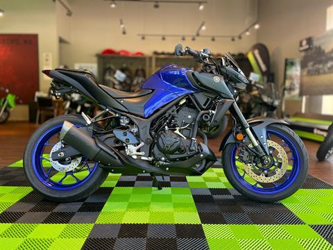 2023 Yamaha MT-03 in Tyngsboro, Massachusetts - Photo 9