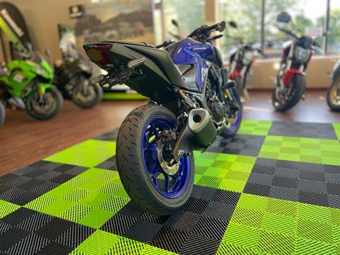 2023 Yamaha MT-03 in Tyngsboro, Massachusetts - Photo 10