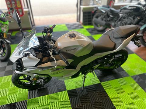 2025 Kawasaki Ninja 500 ABS in Tyngsboro, Massachusetts - Photo 11