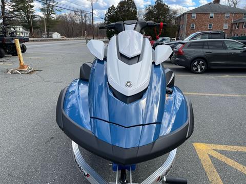 2024 Yamaha FX Cruiser SVHO with Audio in Tyngsboro, Massachusetts - Photo 5