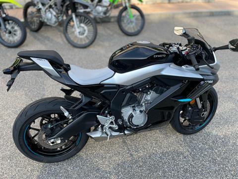 2025 CFMOTO 675SS in Tyngsboro, Massachusetts - Photo 12