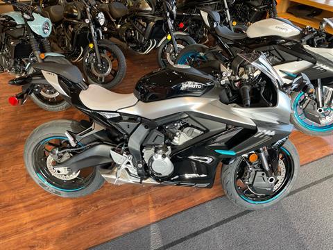 2025 CFMOTO 675SS in Tyngsboro, Massachusetts - Photo 13