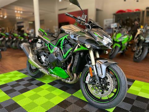 2025 Kawasaki Z H2 SE ABS in Tyngsboro, Massachusetts - Photo 11