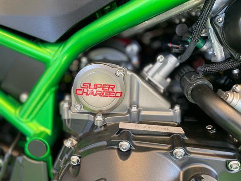 2025 Kawasaki Z H2 SE ABS in Tyngsboro, Massachusetts - Photo 16