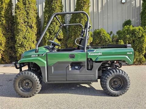 2025 Kawasaki MULE PRO-MX EPS in Tyngsboro, Massachusetts - Photo 9