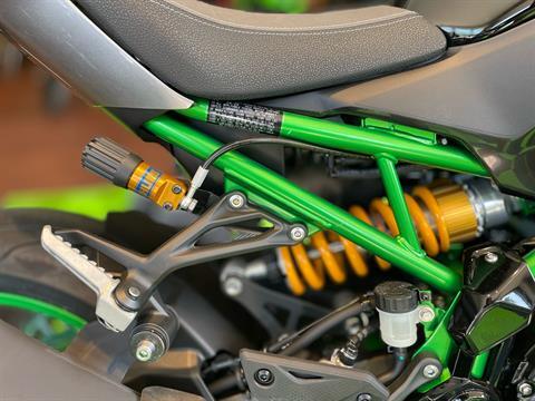 2025 Kawasaki Z900 SE ABS in Tyngsboro, Massachusetts - Photo 10