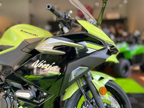 2026 Kawasaki Ninja 500 SE ABS in Tyngsboro, Massachusetts - Photo 6