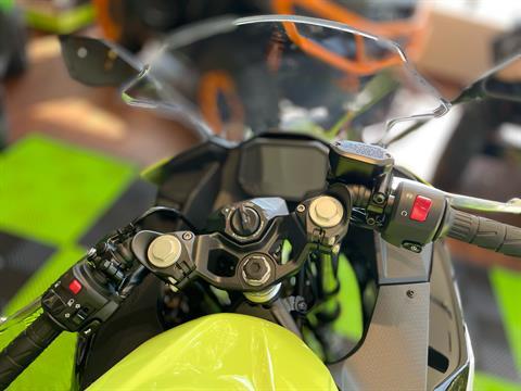 2026 Kawasaki Ninja 500 SE ABS in Tyngsboro, Massachusetts - Photo 7