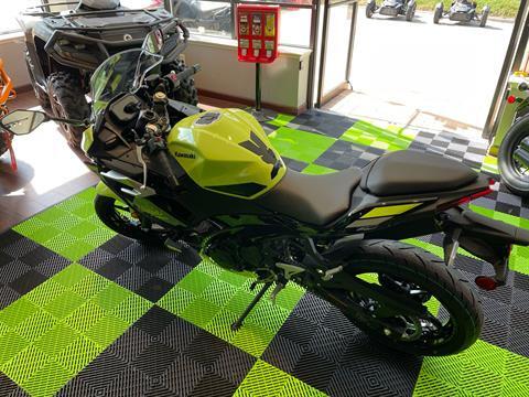2026 Kawasaki Ninja 500 SE ABS in Tyngsboro, Massachusetts - Photo 19