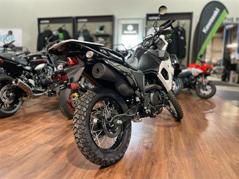 2025 Kawasaki KLR 650 S in Tyngsboro, Massachusetts - Photo 10