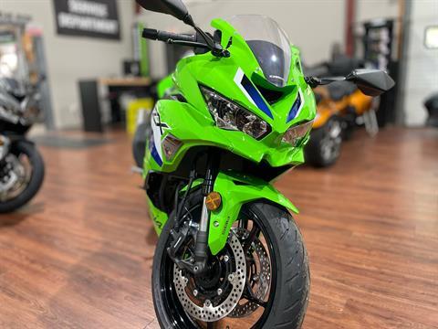 2026 Kawasaki Ninja ZX-4RR ABS in Tyngsboro, Massachusetts - Photo 3