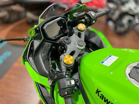 2026 Kawasaki Ninja ZX-4RR ABS in Tyngsboro, Massachusetts - Photo 11