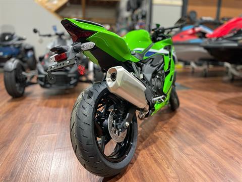 2026 Kawasaki Ninja ZX-4RR ABS in Tyngsboro, Massachusetts - Photo 12