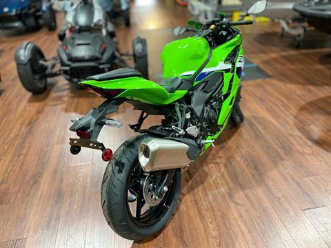 2026 Kawasaki Ninja ZX-4RR ABS in Tyngsboro, Massachusetts - Photo 13