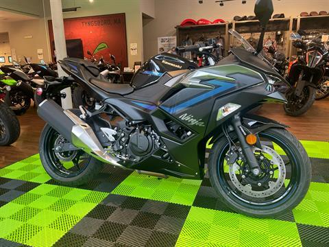 2025 Kawasaki Ninja 500 ABS in Tyngsboro, Massachusetts