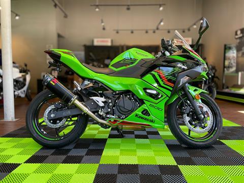 2024 Kawasaki Ninja 500 KRT Edition SE ABS in Tyngsboro, Massachusetts