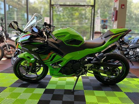 2024 Kawasaki Ninja 500 KRT Edition SE ABS in Tyngsboro, Massachusetts - Photo 2