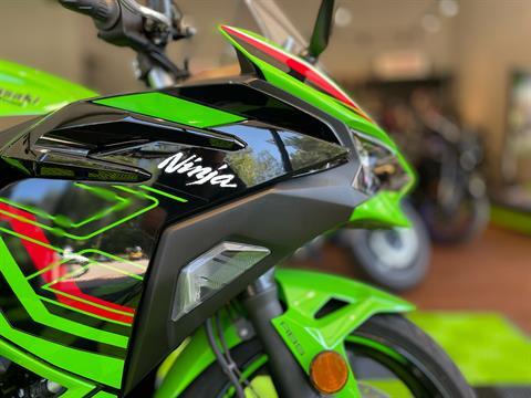 2024 Kawasaki Ninja 500 KRT Edition SE ABS in Tyngsboro, Massachusetts - Photo 6