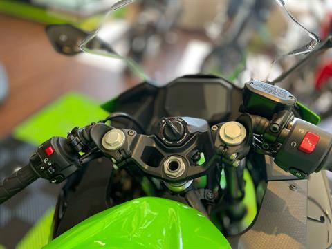 2024 Kawasaki Ninja 500 KRT Edition SE ABS in Tyngsboro, Massachusetts - Photo 7