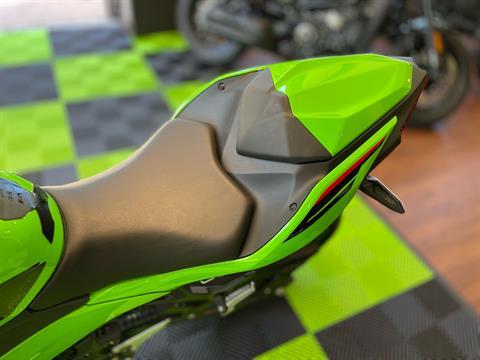 2024 Kawasaki Ninja 500 KRT Edition SE ABS in Tyngsboro, Massachusetts - Photo 11