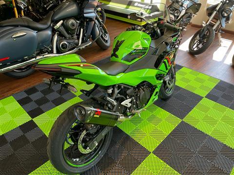 2024 Kawasaki Ninja 500 KRT Edition SE ABS in Tyngsboro, Massachusetts - Photo 12