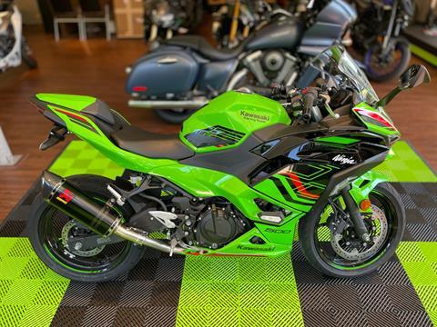 2024 Kawasaki Ninja 500 KRT Edition SE ABS in Tyngsboro, Massachusetts - Photo 13