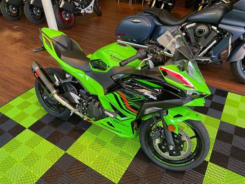 2024 Kawasaki Ninja 500 KRT Edition SE ABS in Tyngsboro, Massachusetts - Photo 14