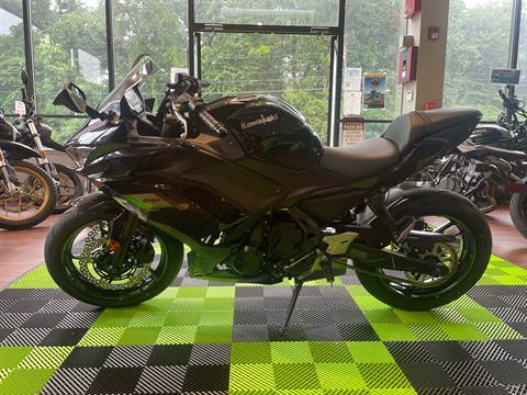 2025 Kawasaki Ninja 650 in Tyngsboro, Massachusetts - Photo 2