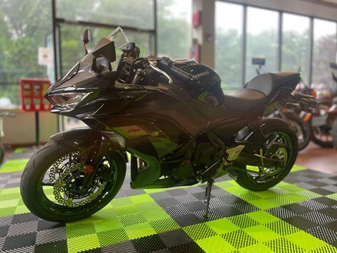 2025 Kawasaki Ninja 650 in Tyngsboro, Massachusetts - Photo 8