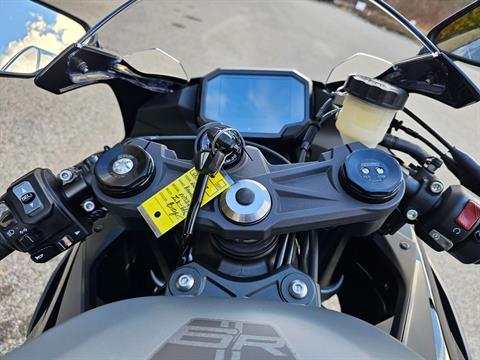 2025 Kawasaki Ninja ZX-6R ABS in Tyngsboro, Massachusetts - Photo 6