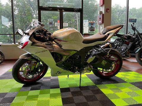 2025 Kawasaki Ninja ZX-6R in Tyngsboro, Massachusetts - Photo 2