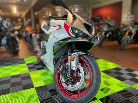2025 Kawasaki Ninja ZX-6R in Tyngsboro, Massachusetts - Photo 3
