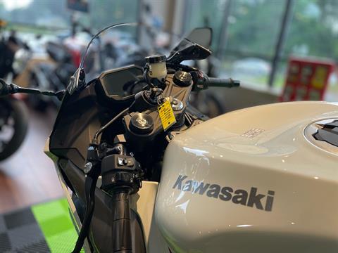 2025 Kawasaki Ninja ZX-6R in Tyngsboro, Massachusetts - Photo 4