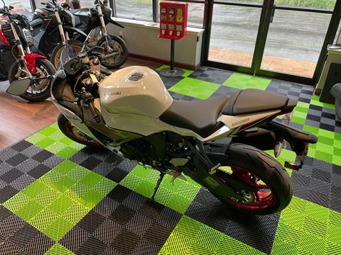2025 Kawasaki Ninja ZX-6R in Tyngsboro, Massachusetts - Photo 6