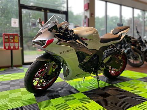 2025 Kawasaki Ninja ZX-6R in Tyngsboro, Massachusetts - Photo 7