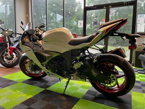 2025 Kawasaki Ninja ZX-6R in Tyngsboro, Massachusetts - Photo 10