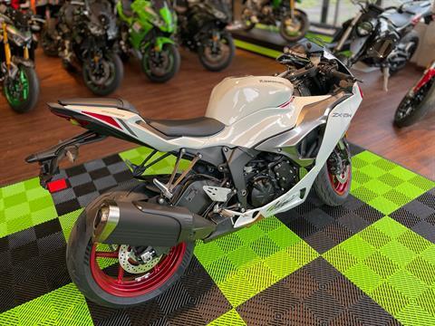 2025 Kawasaki Ninja ZX-6R in Tyngsboro, Massachusetts - Photo 12