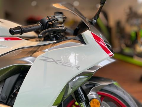 2025 Kawasaki Ninja ZX-6R in Tyngsboro, Massachusetts - Photo 15