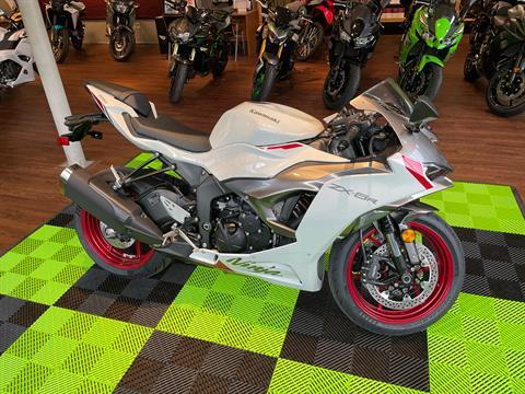 2025 Kawasaki Ninja ZX-6R in Tyngsboro, Massachusetts - Photo 17