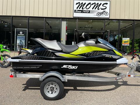 New 2026 Kawasaki Jet Ski® ST® 160X Metallic Bluish Gray / Pearl