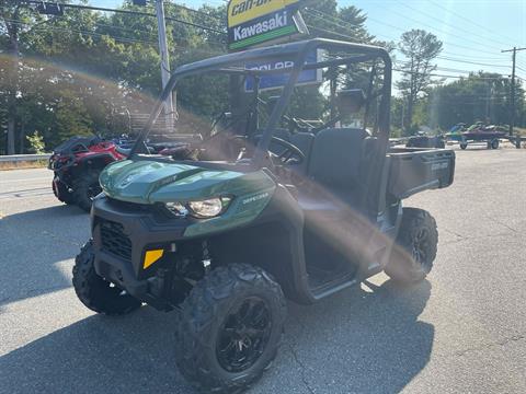 2025 Can-Am Defender DPS HD7 in Tyngsboro, Massachusetts - Photo 6