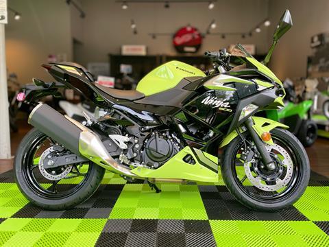 2026 Kawasaki Ninja 500 ABS in Tyngsboro, Massachusetts - Photo 1