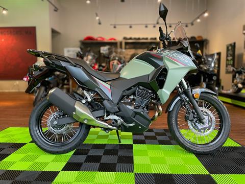 2024 Kawasaki Versys-X 300 ABS in Tyngsboro, Massachusetts