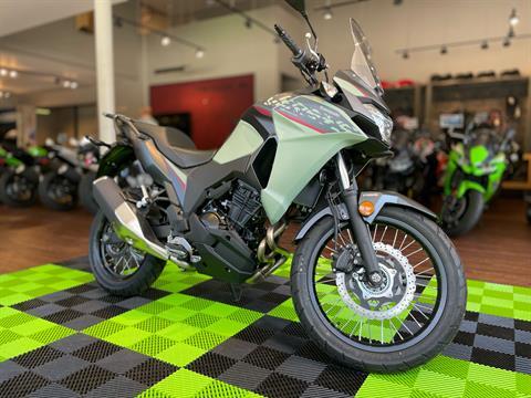 2024 Kawasaki Versys-X 300 ABS in Tyngsboro, Massachusetts - Photo 7