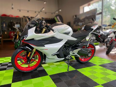 2025 CFMOTO 450SS in Tyngsboro, Massachusetts - Photo 2