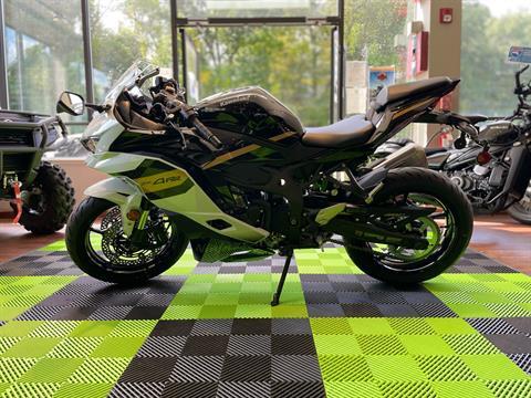 2026 Kawasaki Ninja ZX-4RR ABS in Tyngsboro, Massachusetts - Photo 2