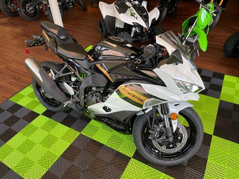 2026 Kawasaki Ninja ZX-4RR ABS in Tyngsboro, Massachusetts - Photo 12