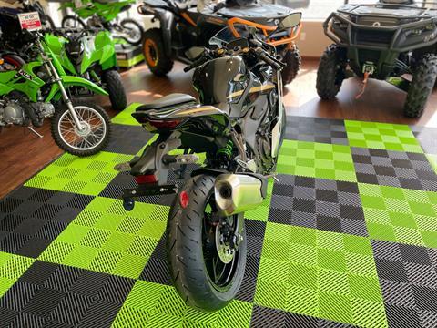 2026 Kawasaki Ninja ZX-4RR ABS in Tyngsboro, Massachusetts - Photo 15