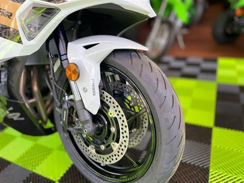 2026 Kawasaki Ninja ZX-4RR ABS in Tyngsboro, Massachusetts - Photo 20